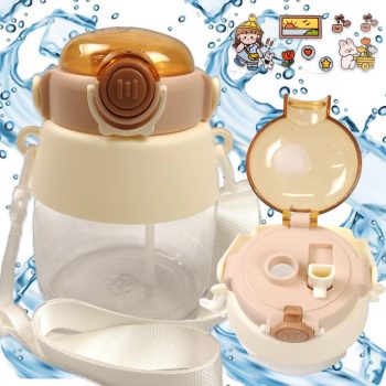   Mintás, színes figurákkal díszített és vállpánttal ellátott 1 literes kulacs gyerekeknek