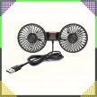 Dupla fejes forgó autóventilátor, USB, 12V/24V