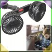 Dupla fejes forgó autóventilátor, USB, 12V/24V