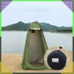 Hordozható kemping zuhanysátor, öltöző sátor, zöld, 120 x 120 x 190 cm