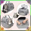 Kényelems kisállat hordozó táska, kutyáknak és macskáknak egyaránt, szürke, 44 x 28 x 25 cm