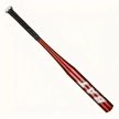 Alumínium Baseballütő 25" 64cm Edző Piros