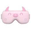 Szemmasszírozó melegítő alvómaszk gyerekeknek, akkumulátoros, 1000 mAh, 5W