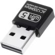 WIFI-USB adapter 1200Mbps